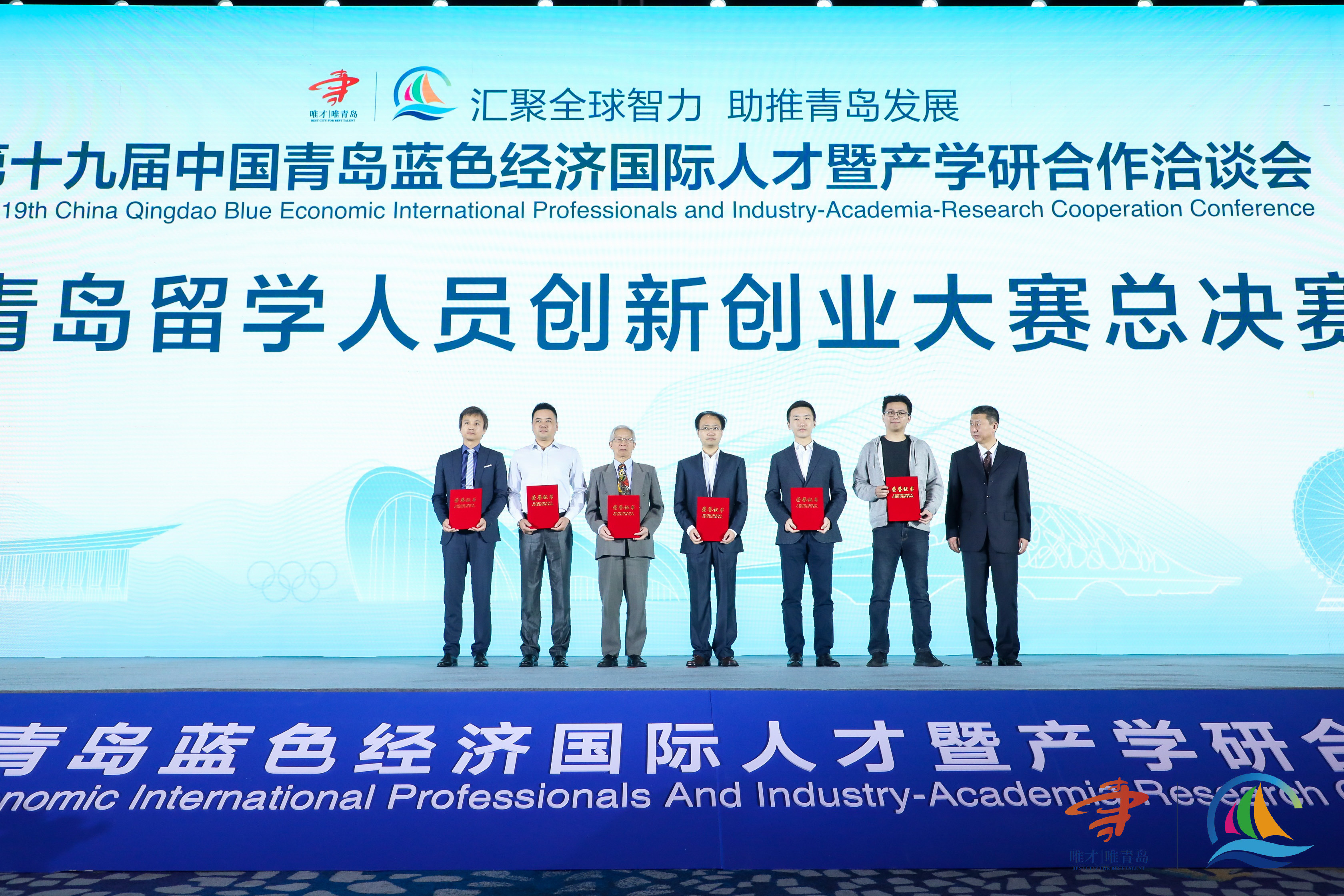 祝賀！美鄰小廚榮獲中國青島創(chuàng)新創(chuàng)業(yè)大賽重點項目