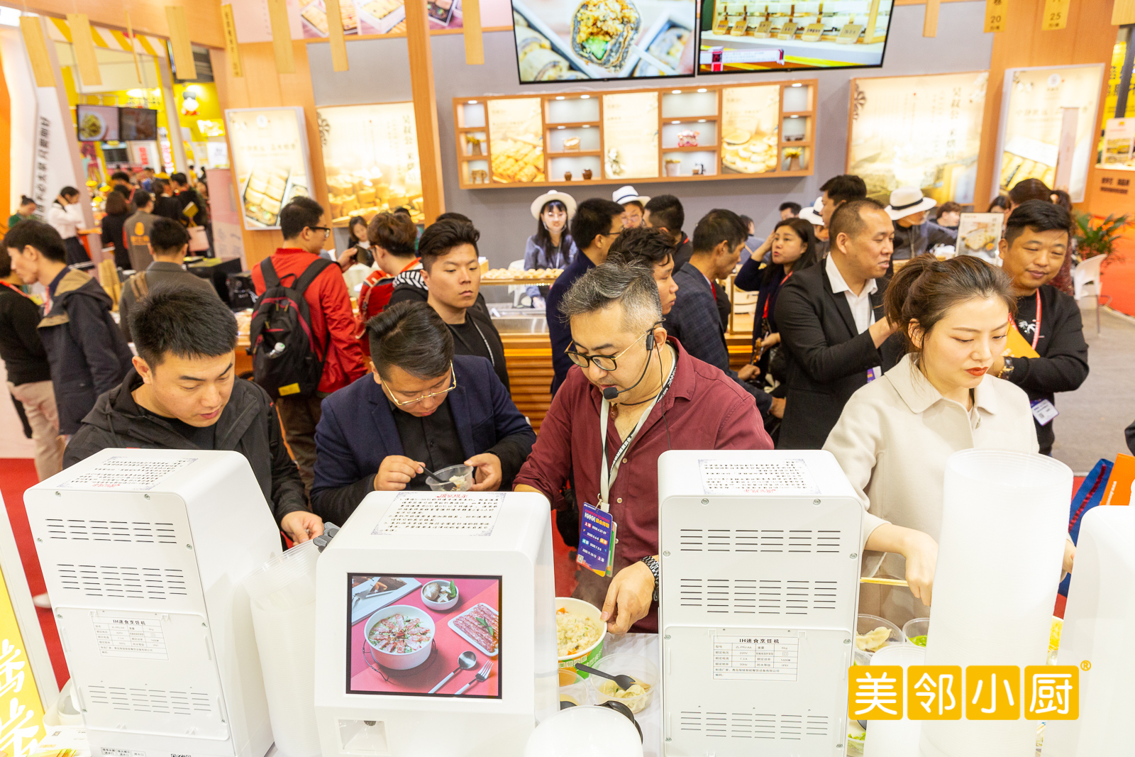 引領未來餐飲！SFE展美鄰小廚再掀合作熱潮