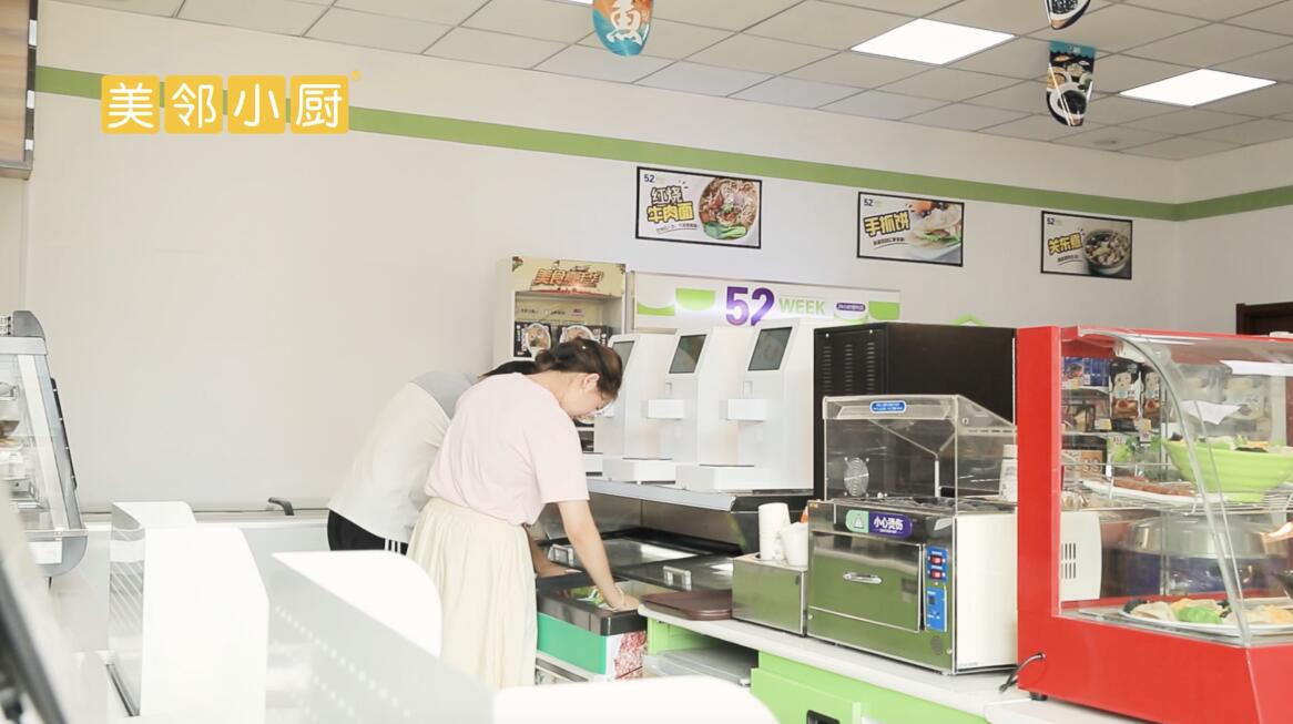 烹飪機(jī)器人