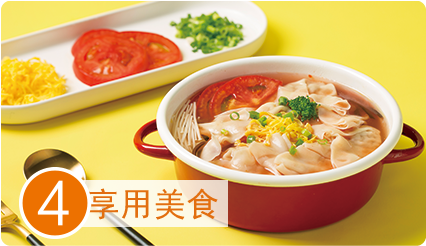 無(wú)人超市