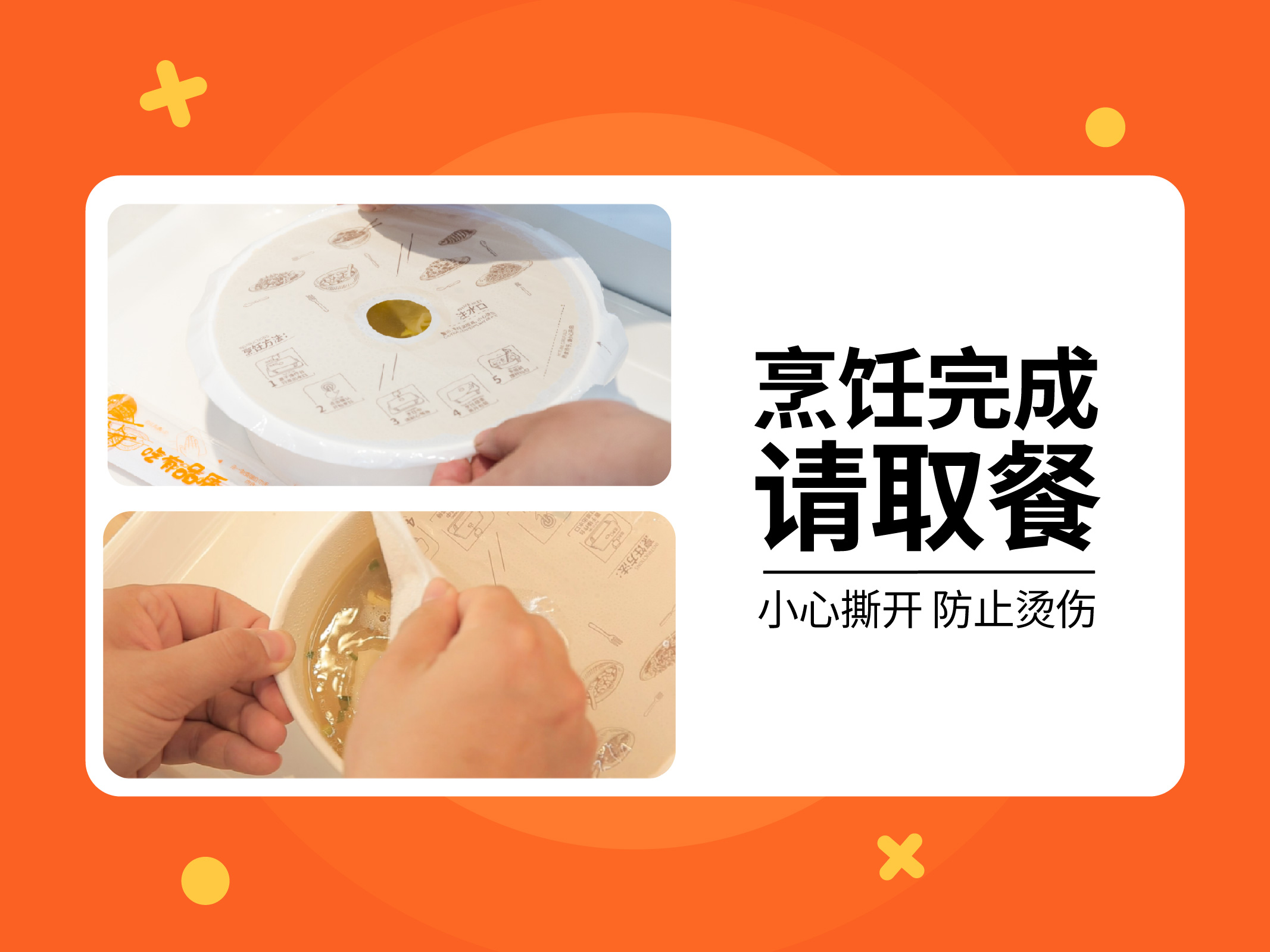 邯鄲出現(xiàn)無人便利店無人餐廳，什么原因如此受歡迎