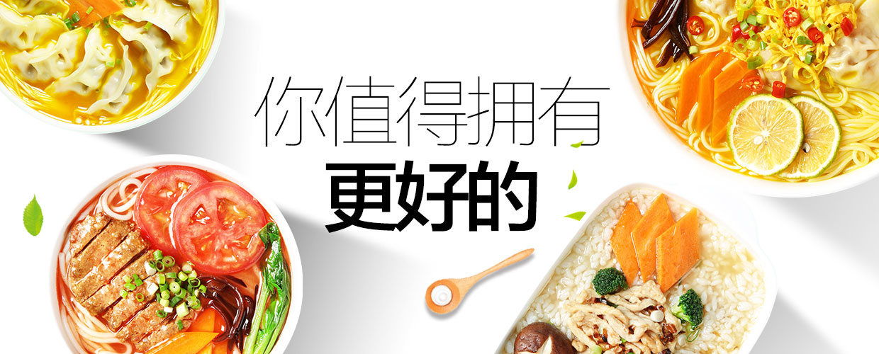 自動售賣機(jī)