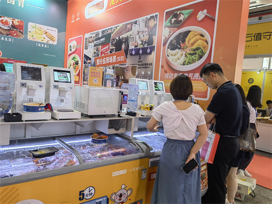 智能做飯?jiān)O(shè)備