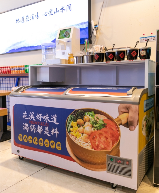 具身智能新突破：機(jī)器人自主炒菜竟比大廚快3倍